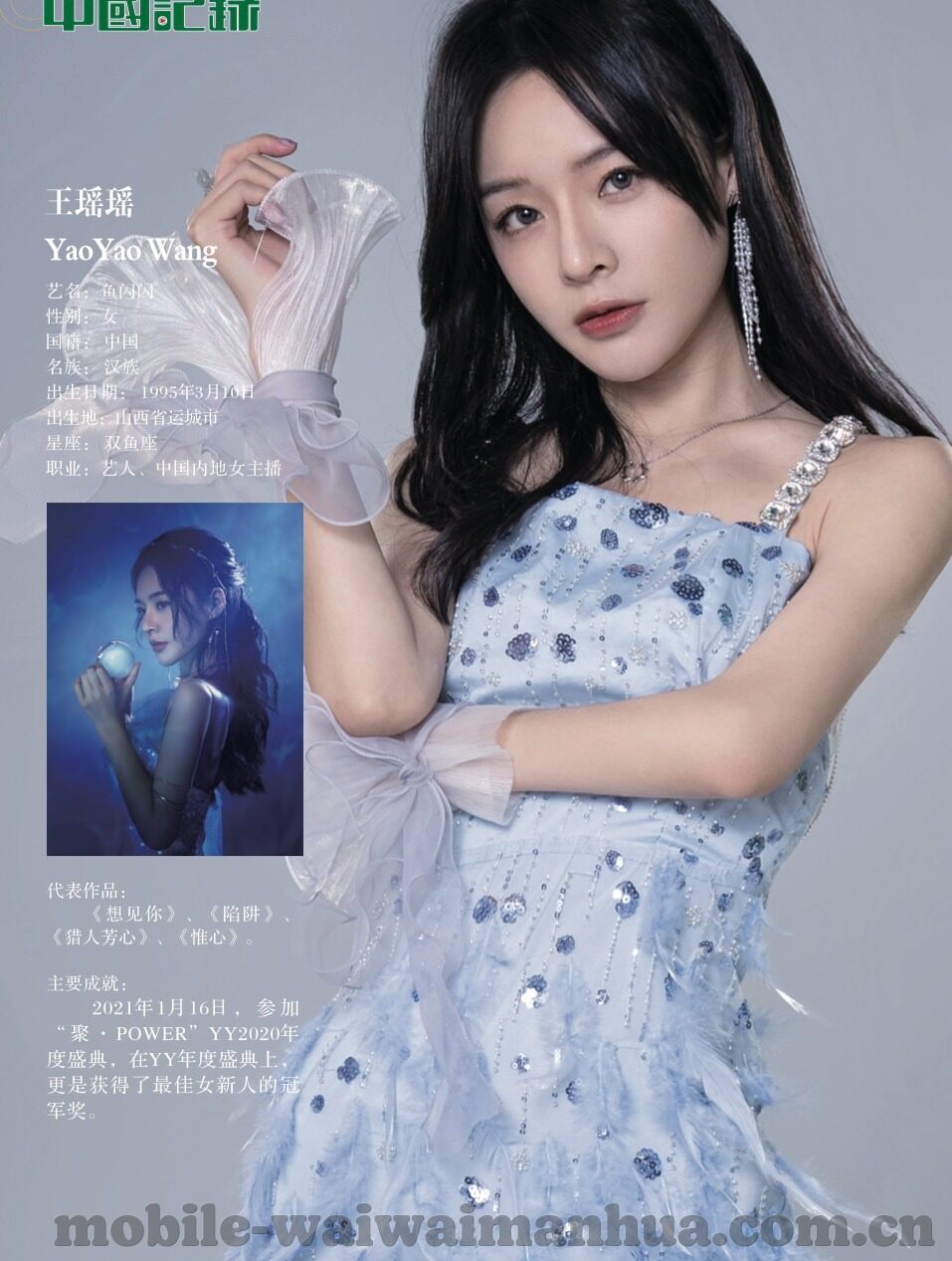 麻豆传媒网址视频-当代网络文化的边界与反思，麻豆传媒之现象分析