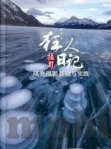 麻豆国产成人av在线-关于网络色情内容的探讨