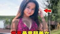 麻豆自制传媒-麻豆自制传媒，短视频领域的创新力量与内容探索